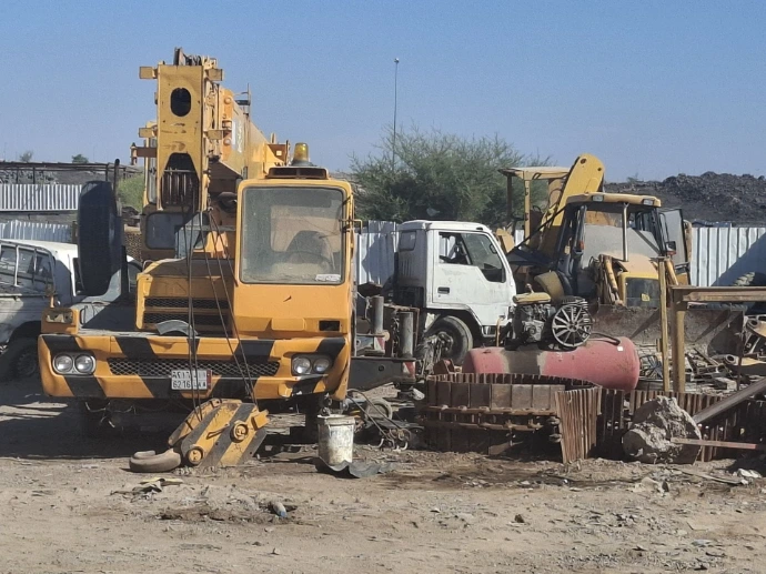 نشتري معدات ثقيلة